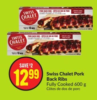 FreshCo Swiss chalet pork back ribs fully cooked 600 g offer