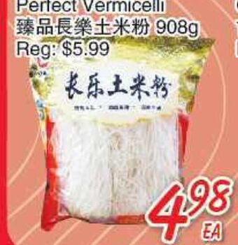 Foody Mart Perfect vermicelli 908g offer
