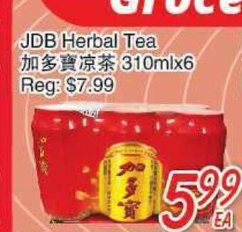 Foody Mart Jdb herbal tea offer