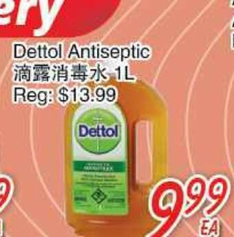 Foody Mart Dettol antiseptic offer