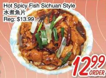 Foody Mart Hot spicy fish sichuan style offer
