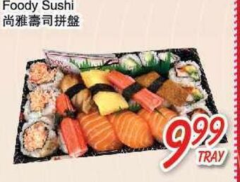 Foody Mart Foody sushi offer