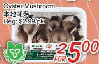 Foody Mart Oyster mushroom offer