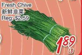 Foody Mart Fresh chive offer