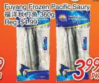 Foody Mart Fuyang frozen pacific saury offer