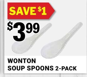 M & M Food Market Wonton soup spoons 2-pack offer