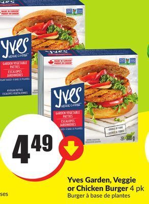 Chalo FreshCo Yves garden, veggie or chicken burger 4 pk offer