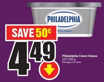 Chalo FreshCo Philadelphia cream cheese 227-250 g offer