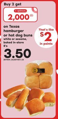 Zehrs Markets Texas hamburger or hot dog buns, 8's offer