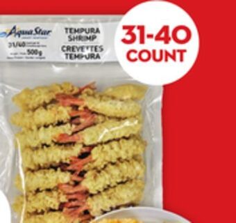 Giant Tiger Aqua star tempura shrimp offer