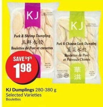 FreshCo KJ dumplings offer