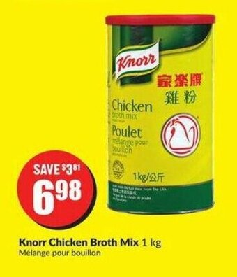 FreshCo Knorr chicken broth mix offer