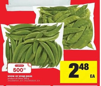 Real Canadian Superstore Snow or snap peas offer