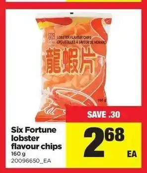 Real Canadian Superstore Six fortune lobster flavour chips offer