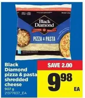 Real Canadian Superstore Black Diamond pizza & pasta shredded cheese offer