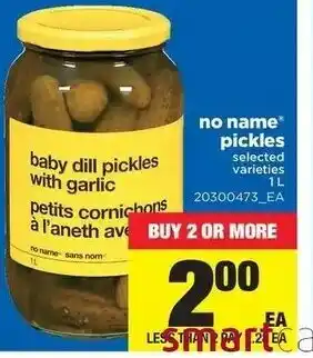 Real Canadian Superstore Pickles offer