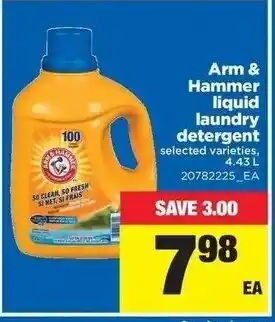 Real Canadian Superstore Arm & Hammer liquid laundry detergent offer