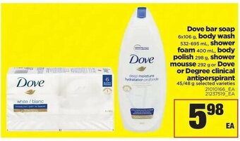 Real Canadian Superstore Dove bar soap offer