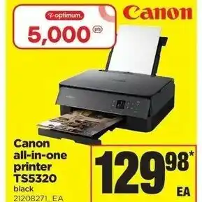Real Canadian Superstore Canon All-in-One Printer offer