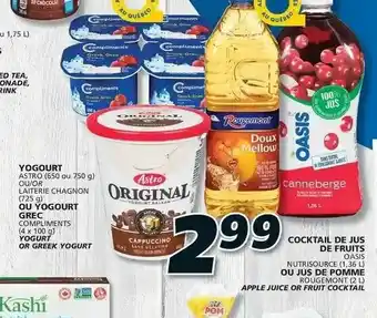 IGA Cocktail de jus de fruits offer