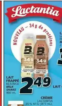 IGA Lait Frappè offer