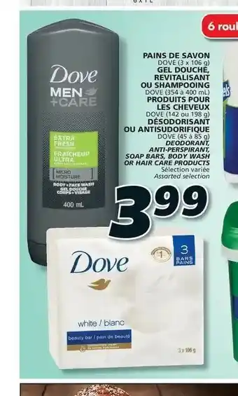 IGA Pains de savon offer