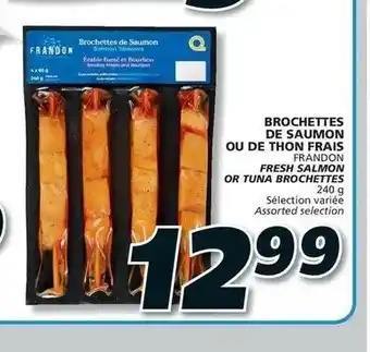 IGA Brochettes de saumon offer