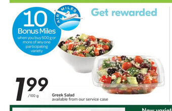 Sobeys Greek Salad offer