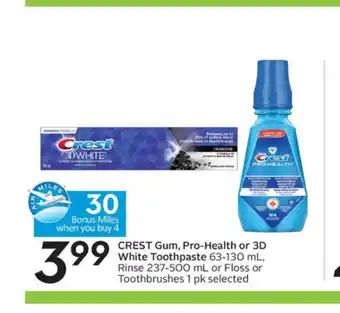 Sobeys Crest Gum offer