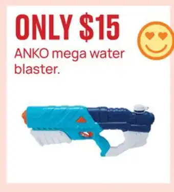 Anko mega water blaster