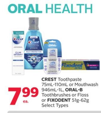 Rexall Crest toothpaste 75ml-110ml or mouthwash 946ml-1l, oral-b toothbrushes or floss or fixodent 51g-62g offer