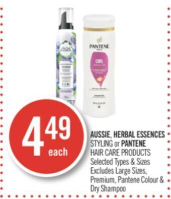 Shoppers Drug Mart Aussie herbal essences styling or pantene hair care products offer