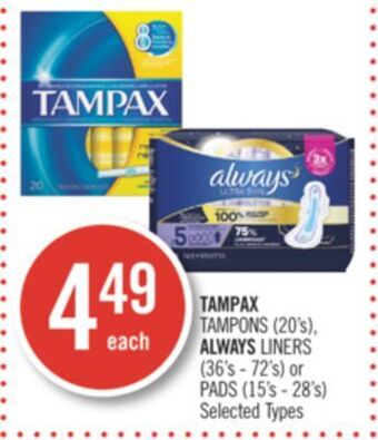 Shoppers Drug Mart Tampax tampons (20's), always liners (36's - 72's) or pads (15's - 28's) offer