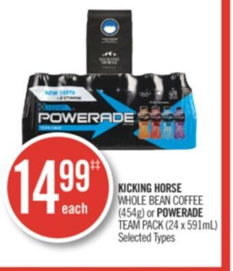 Shoppers Drug Mart Kicking horse whole bean coffee (454g) or powerade team pack (24 x 591ml) offer