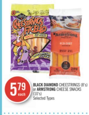 Shoppers Drug Mart Black diamond cheestrings (8's) or armstrong cheese snacks (10's) offer
