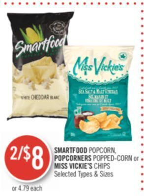 Shoppers Drug Mart Smartfood popcorn popcorners popped corn or miss vickies chips offer