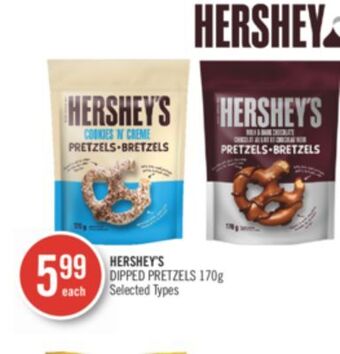 Shoppers Drug Mart Hershey's dipped pretzels offer