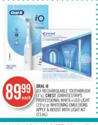 Shoppers Drug Mart Oral-b rechargeable toothbrush (1's), crest 3dwhitestrips offer