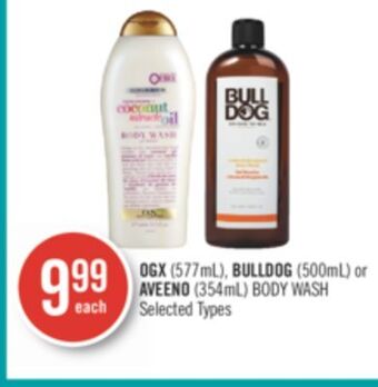 Shoppers Drug Mart Ogx (577ml), bulldog (500ml) or aveeno (354ml) body wash offer