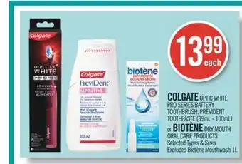 Shoppers Drug Mart Colgate optic white pro series battery toothbrush, prevident toothpaste (39ml. - 100ml) or biotene dry mouth oral care produc offer