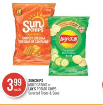 Shoppers Drug Mart Sunchips multigrains or lay's potato chips offer