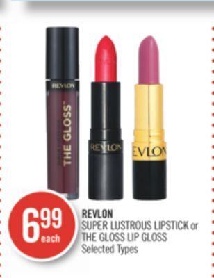 Shoppers Drug Mart Revlon super lustrous lipstick or the gloss lip gloss offer