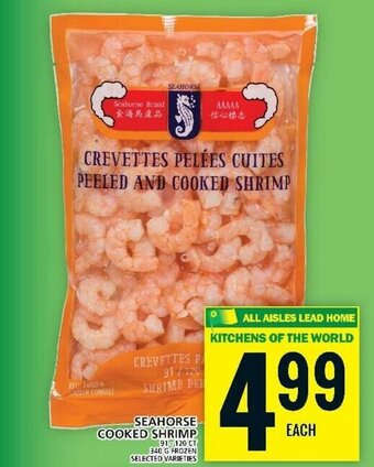 Food Basics SEAHORSE COOKED SHRIMP offer