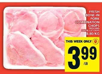 Food Basics FRESH BONE-IN PORK COMBINATION CHOPS offer