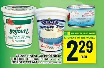 Food Basics CEDAR HALAL offer