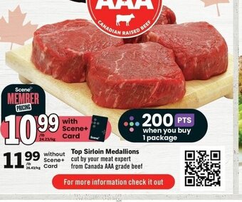 IGA Top Sirloin Medallions offer