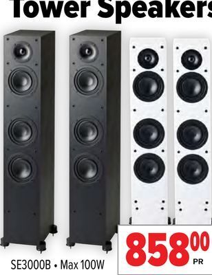 2001 Audio Video Tower speakers offer