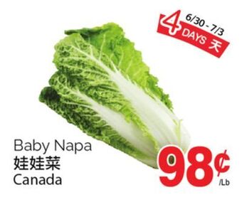 T&T Supermarket Baby napa offer