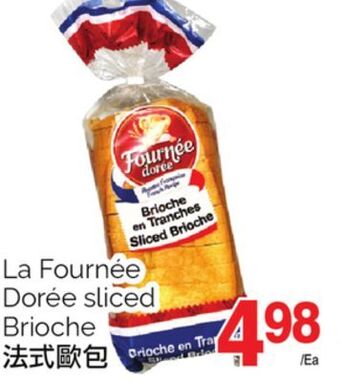 T&T Supermarket La fournée dorée sliced brioche offer