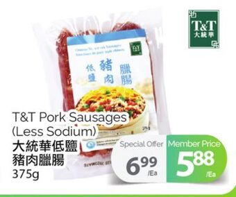 T&T Supermarket T&t pork sausages, 375g offer